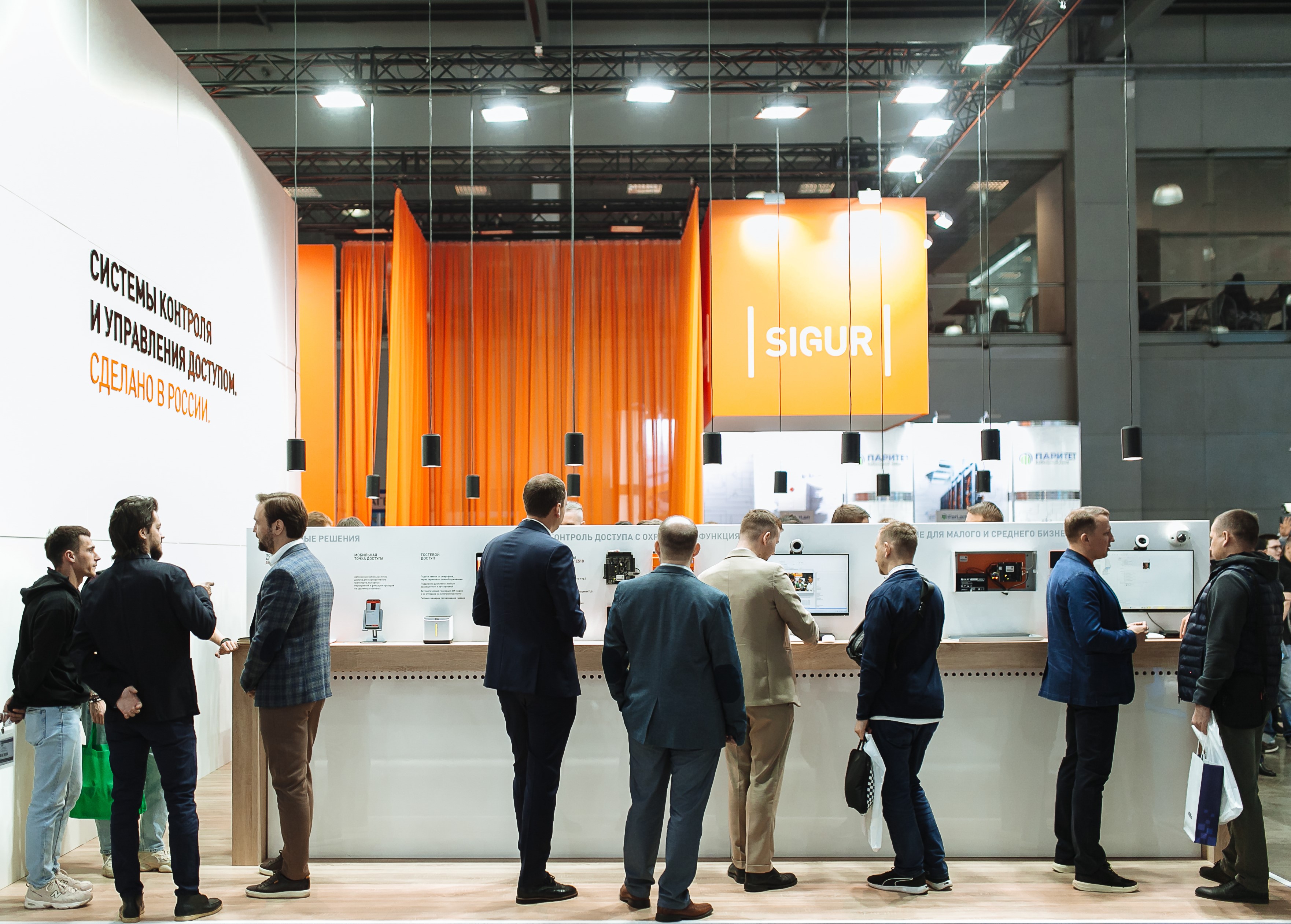 Sigur приглашает на GITEX Central Asia & Caucasus